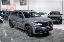 فولكسفاغن أطلس